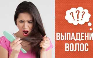 Как принимать и какие правила использования следует соблюдать при планировании беременности с препаратом “Гормель”