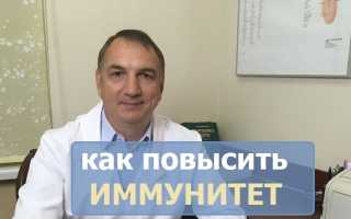 10 способов, которые помогут укрепить иммунитет при сифилисе