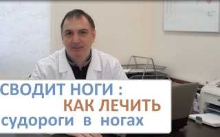 Семь основных причин судорог в ногах ночью и способы их предотвращения.