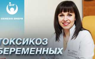 Влияние на здоровье и безопасные способы вызывания рвоты при беременности