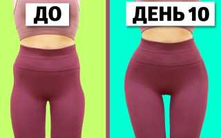 Как бедра увеличить в ширину