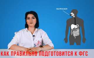 Шаг за шагом: подробная инструкция по погружению гастроскопического зонда для новичков