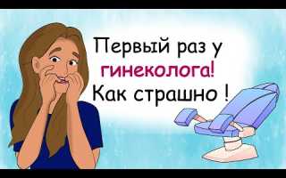 Техники и советы для безболезненного взятия мазка у девственниц – основные шаги процедуры