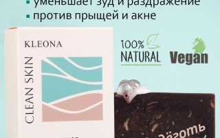 Дегтярное мыло как эффективная панацея против папиллом – избавление от нежелательных образований на коже.