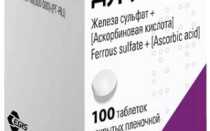 Побочные эффекты Сорбифера Дурулес: как справиться с ними и облегчить состояние
