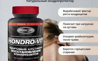 Популярные стероиды для восстановления связок и суставов: разбираем мифы и реальность