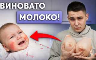 Ячмень и его влияние на грудное вскармливание: полезные свойства и ограничения