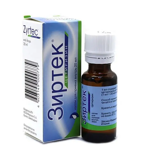 Зиртек ® Zyrtec ® инструкция по применению