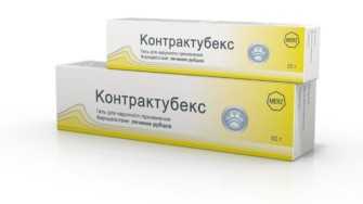 Контрактубекс
