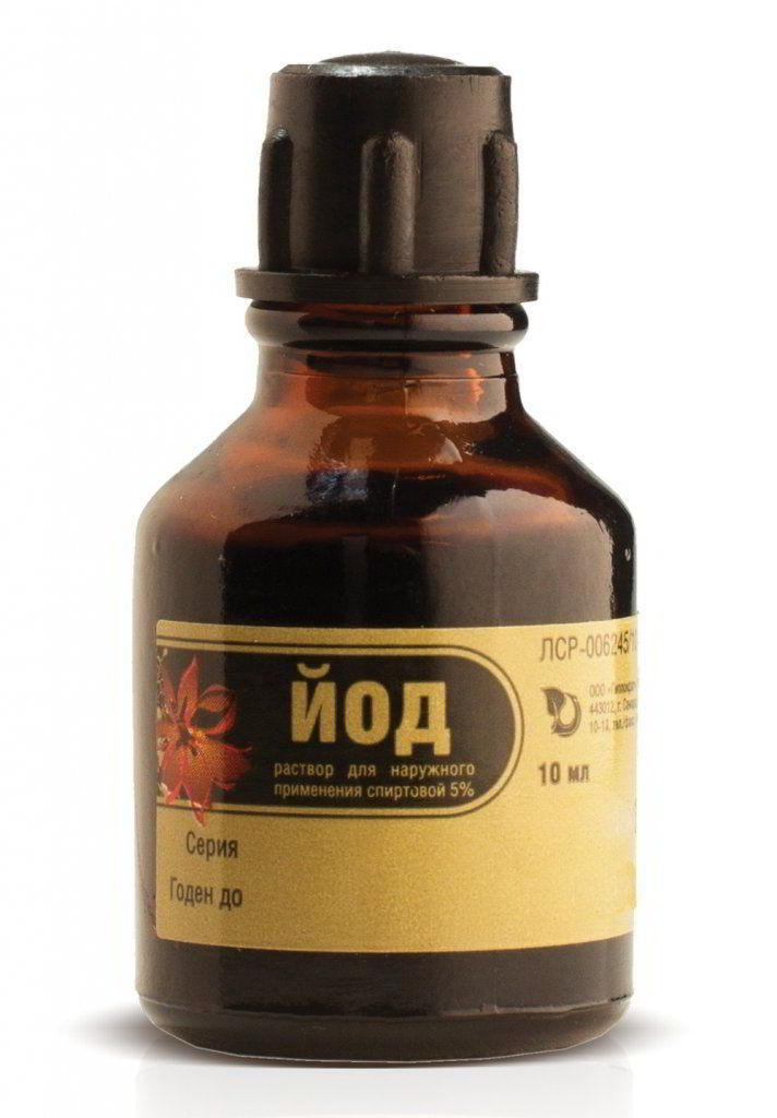 Йод Йод при артрозе коленного сустава