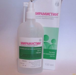 мирамистин