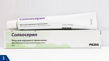 стоматит солкосерил