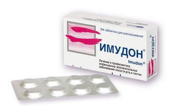 стоматит имудон