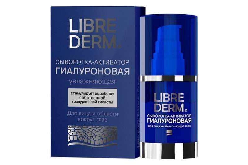 сыворотка либридерм