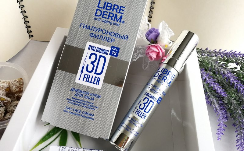 Крем-филлер Либридерм