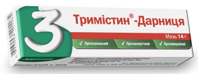 Мазь от нейродермита