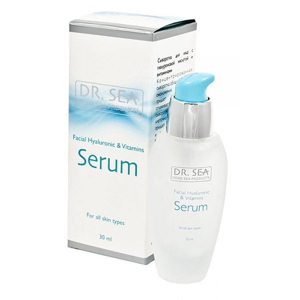 коробка и тюбик гиалуроновой кислотой