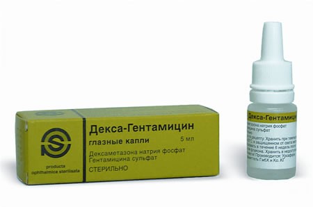 Антибиотики от прыщей которые вам помогут