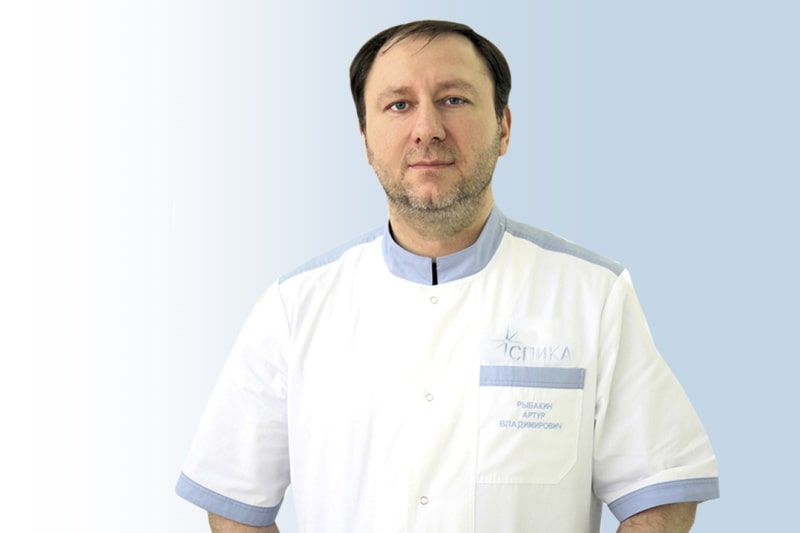 Рыбакин Артур Владимирович