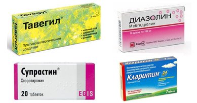 chto takoe antigistaminnye preparaty