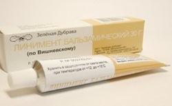 Мазь Вишневского