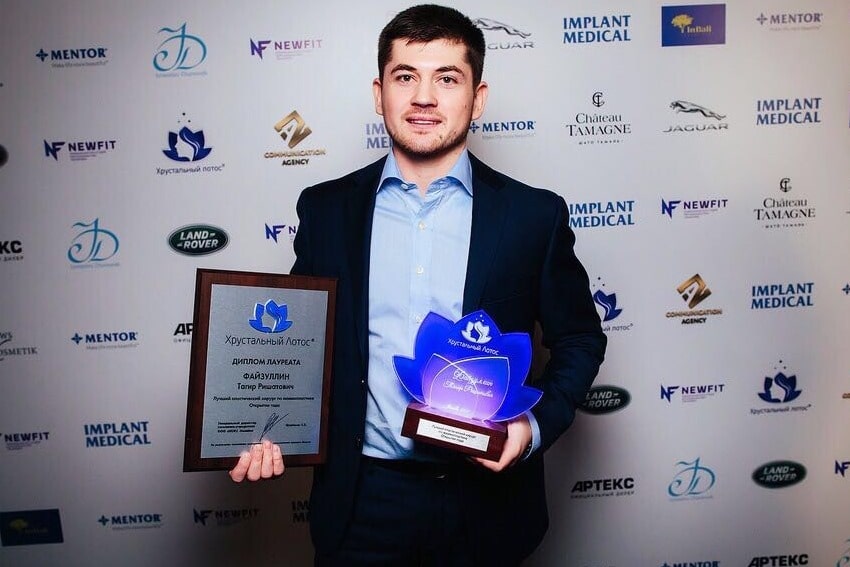 пластический хирург Тагир Ришатович