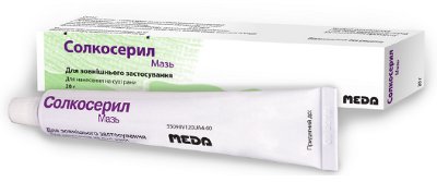 Как избавится от красных пятен после прыщей