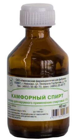 Почему появляются прыщи на голове