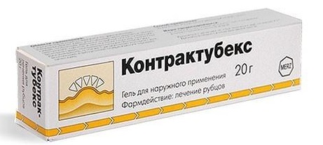 Какое средство от рубцов от прыщей самое эффективное