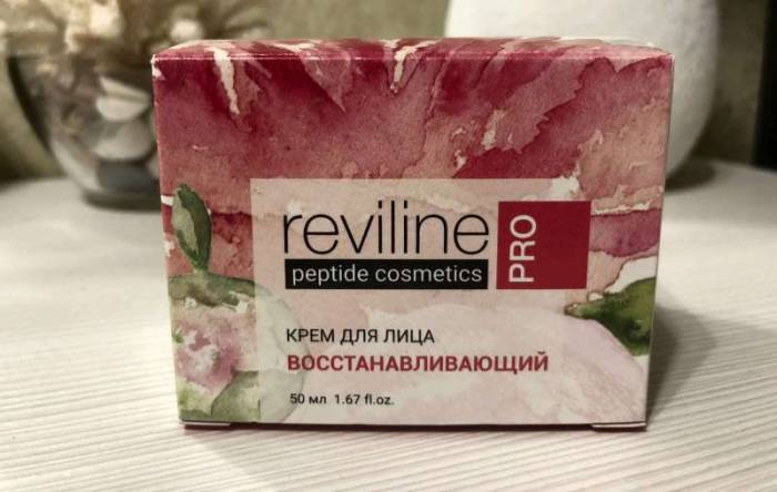 Крем с пептидами Reviline Pro