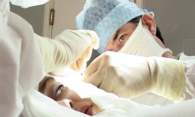 процесс операции на ухо