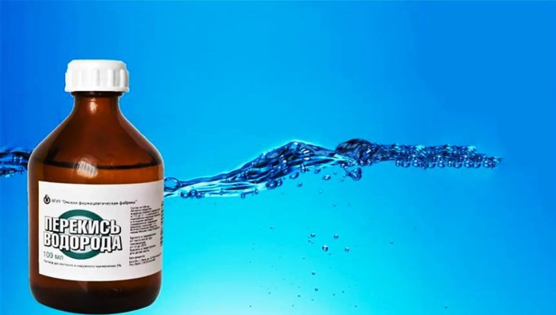 Перекись водорода для лица в бутылке