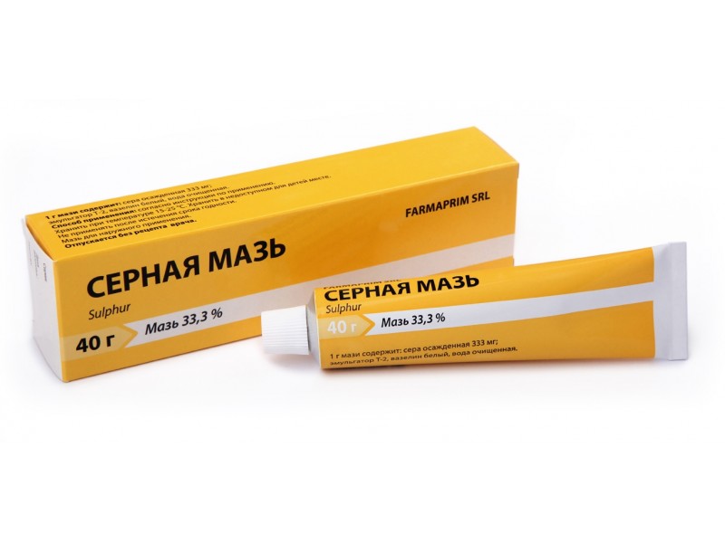 pravila ispolzovaniya sernoj mazi