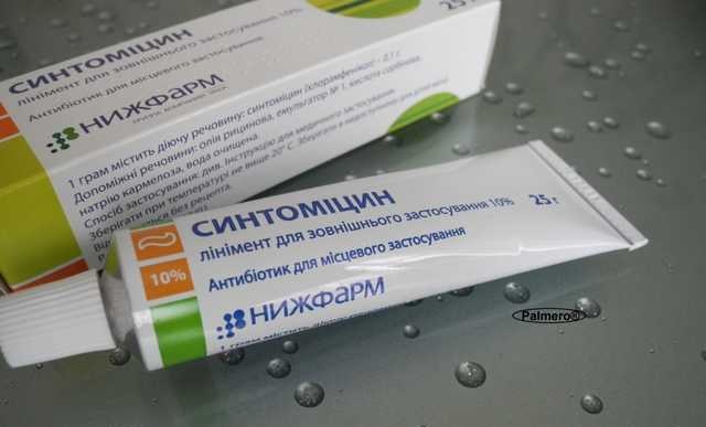 sintomicin-maz-instrukciya-po-primeneniyu